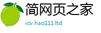 2025新奥天天开好彩新奥彩免费版含2025年正版资料免费最新版本